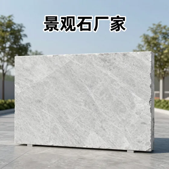 青羊区慰亲丧葬用品服务部